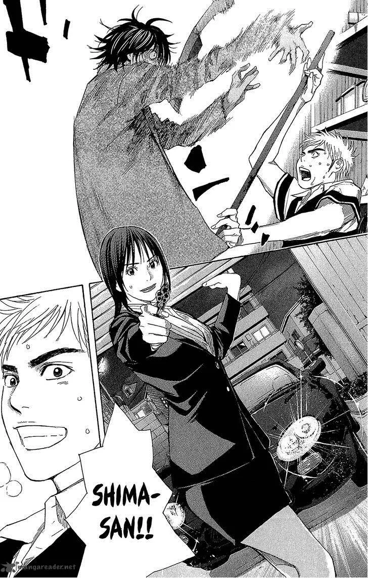 Psychometrer Chapter 7 page 11