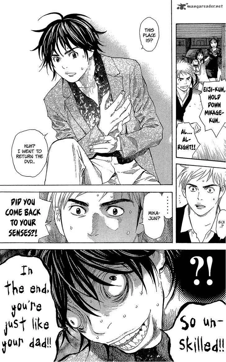 Psychometrer Chapter 7 page 12