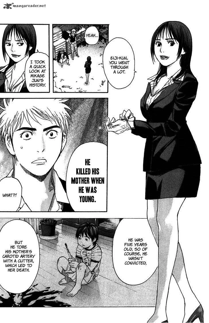 Psychometrer Chapter 8 page 8