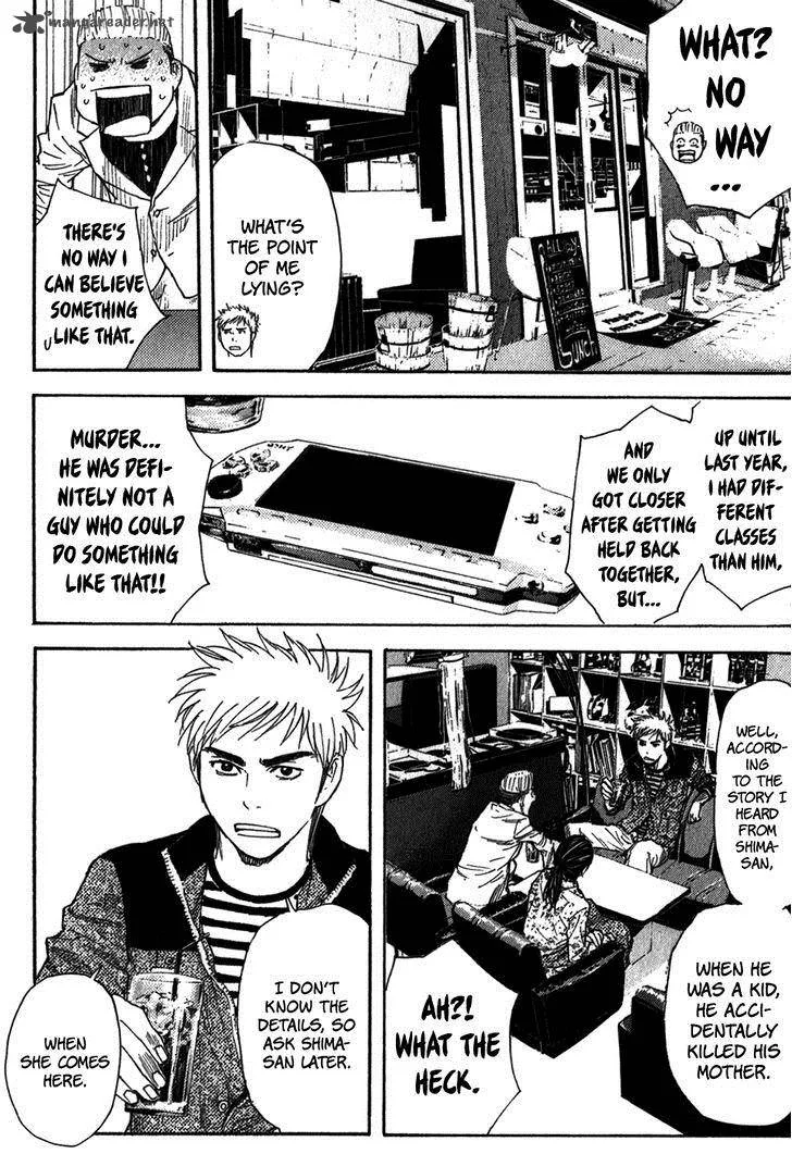 Psychometrer Chapter 8 page 15