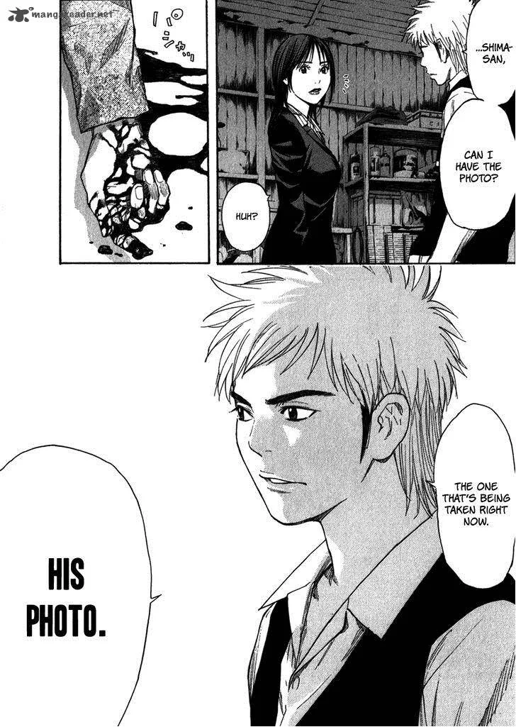 Psychometrer Chapter 8 page 11
