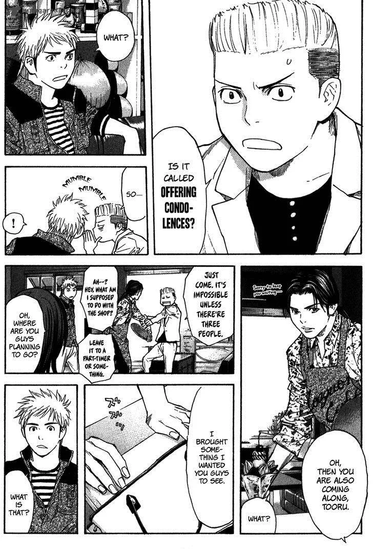 Psychometrer Chapter 8 page 23
