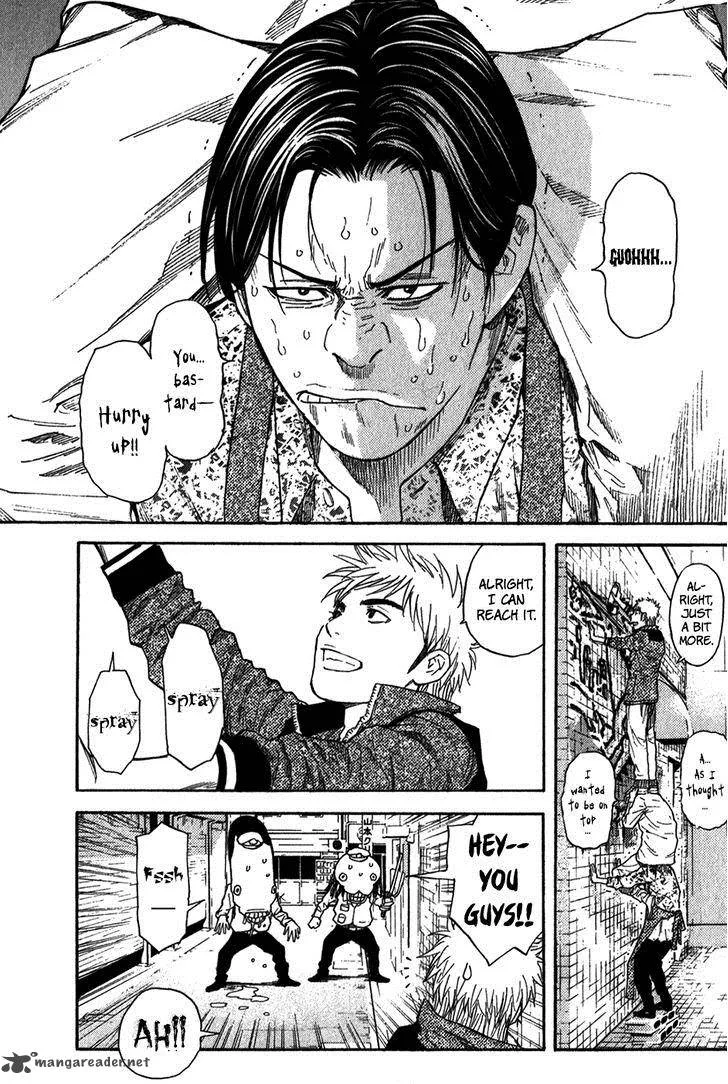 Psychometrer Chapter 8 page 25
