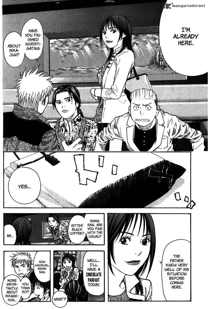 Psychometrer Chapter 8 page 16