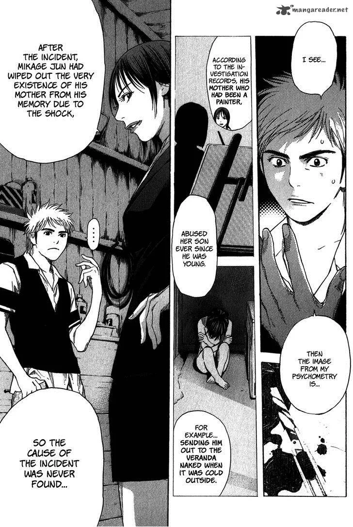 Psychometrer Chapter 8 page 9