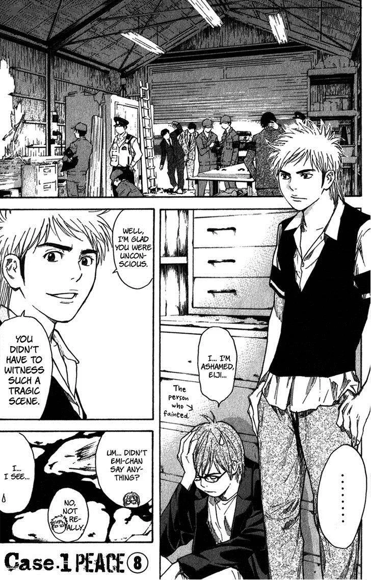 Psychometrer Chapter 8 page 7