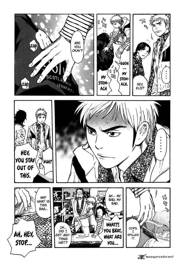Psychometrer Chapter 9 page 15