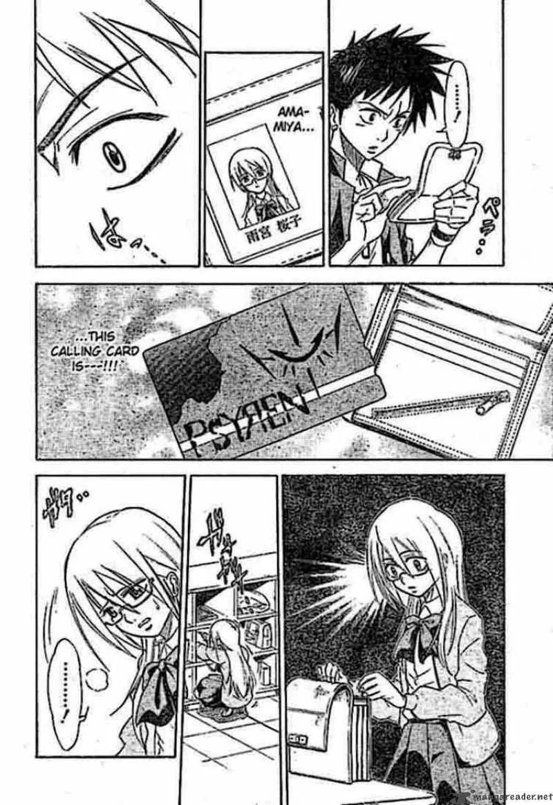 Psyren Chapter 1 page 18