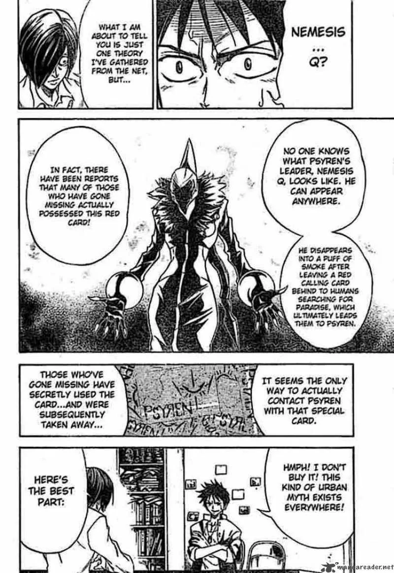 Psyren Chapter 1 page 26