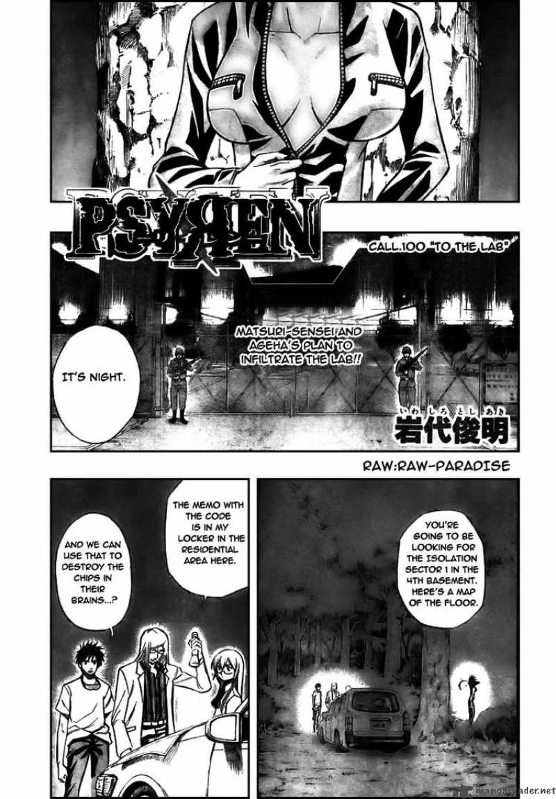 Psyren Chapter 100 page 1