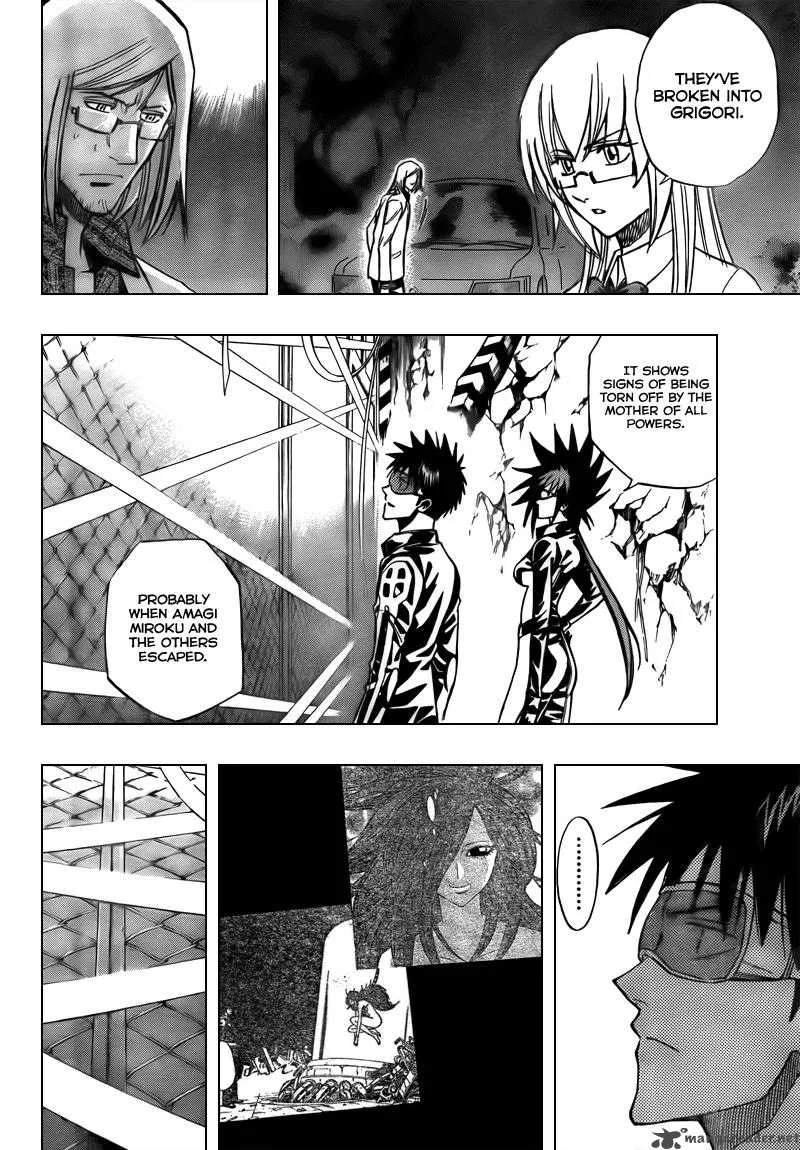 Psyren Chapter 101 page 4
