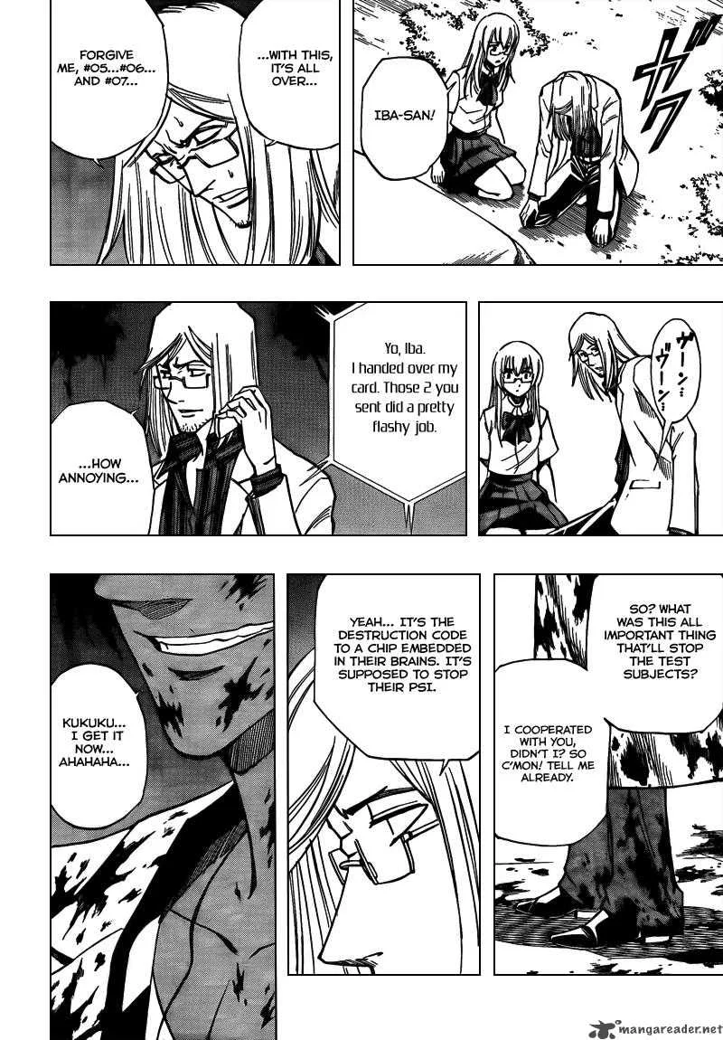 Psyren Chapter 101 page 14