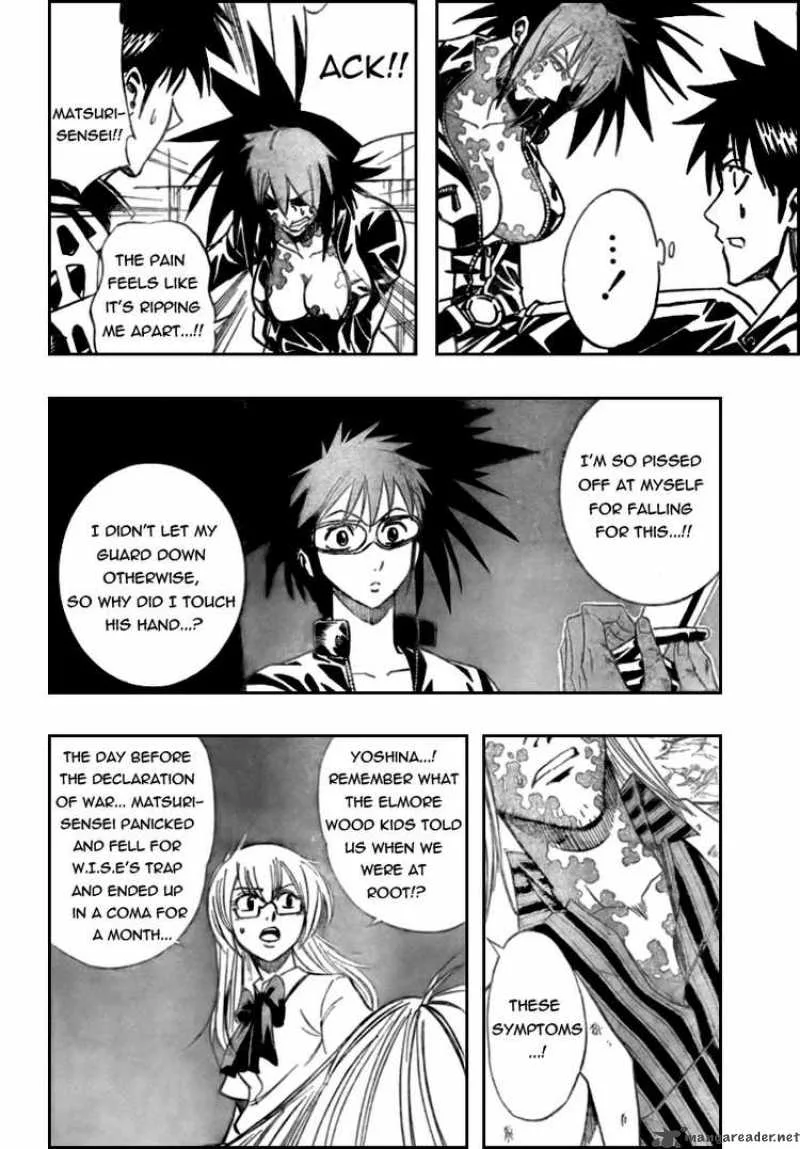 Psyren Chapter 102 page 2