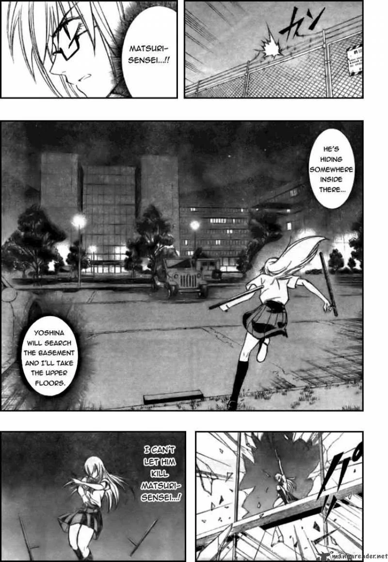 Psyren Chapter 103 page 4