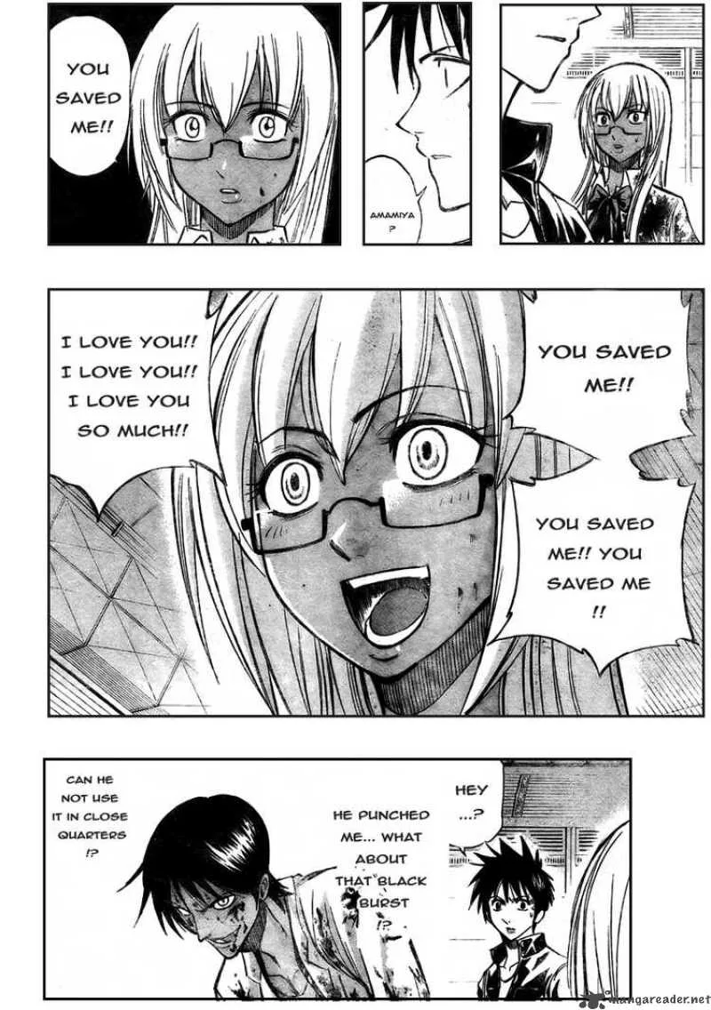 Psyren Chapter 105 page 8