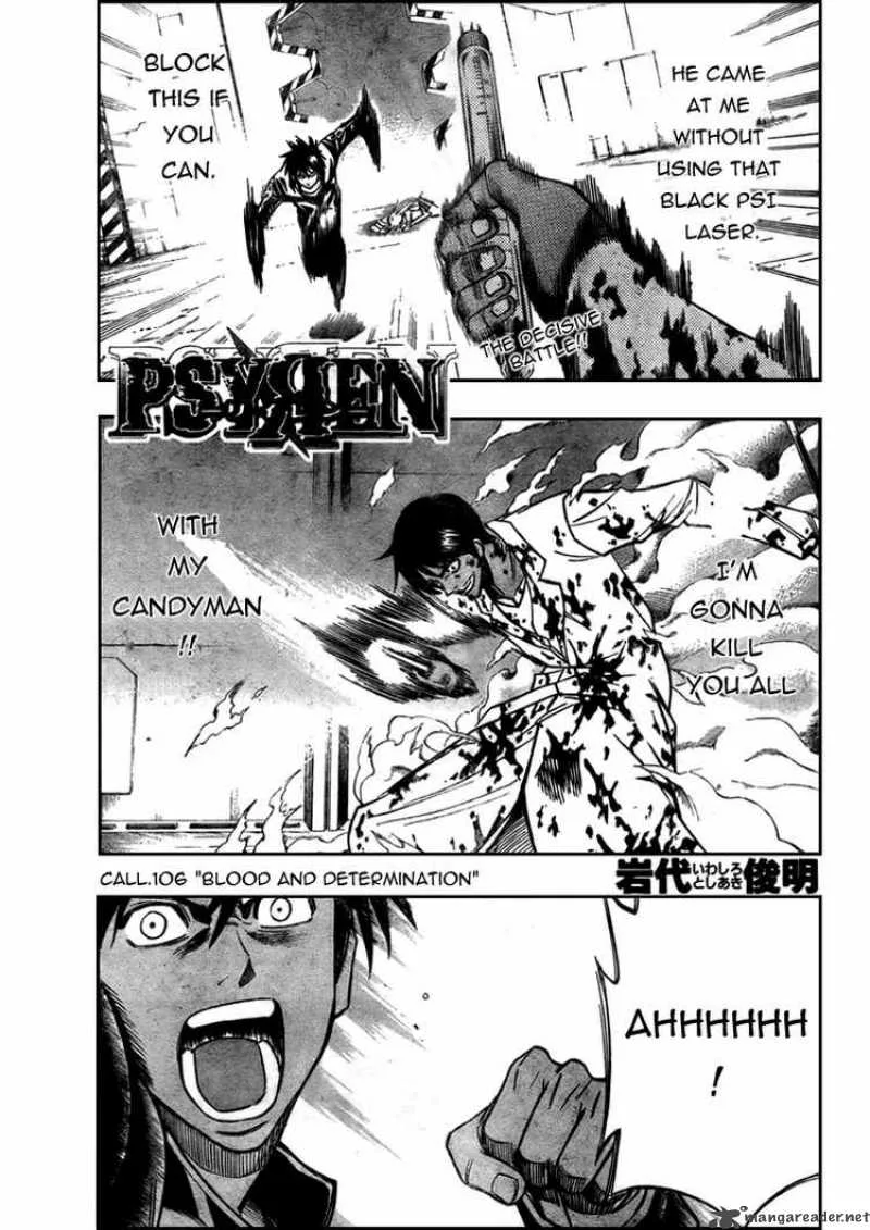 Psyren Chapter 106 page 1