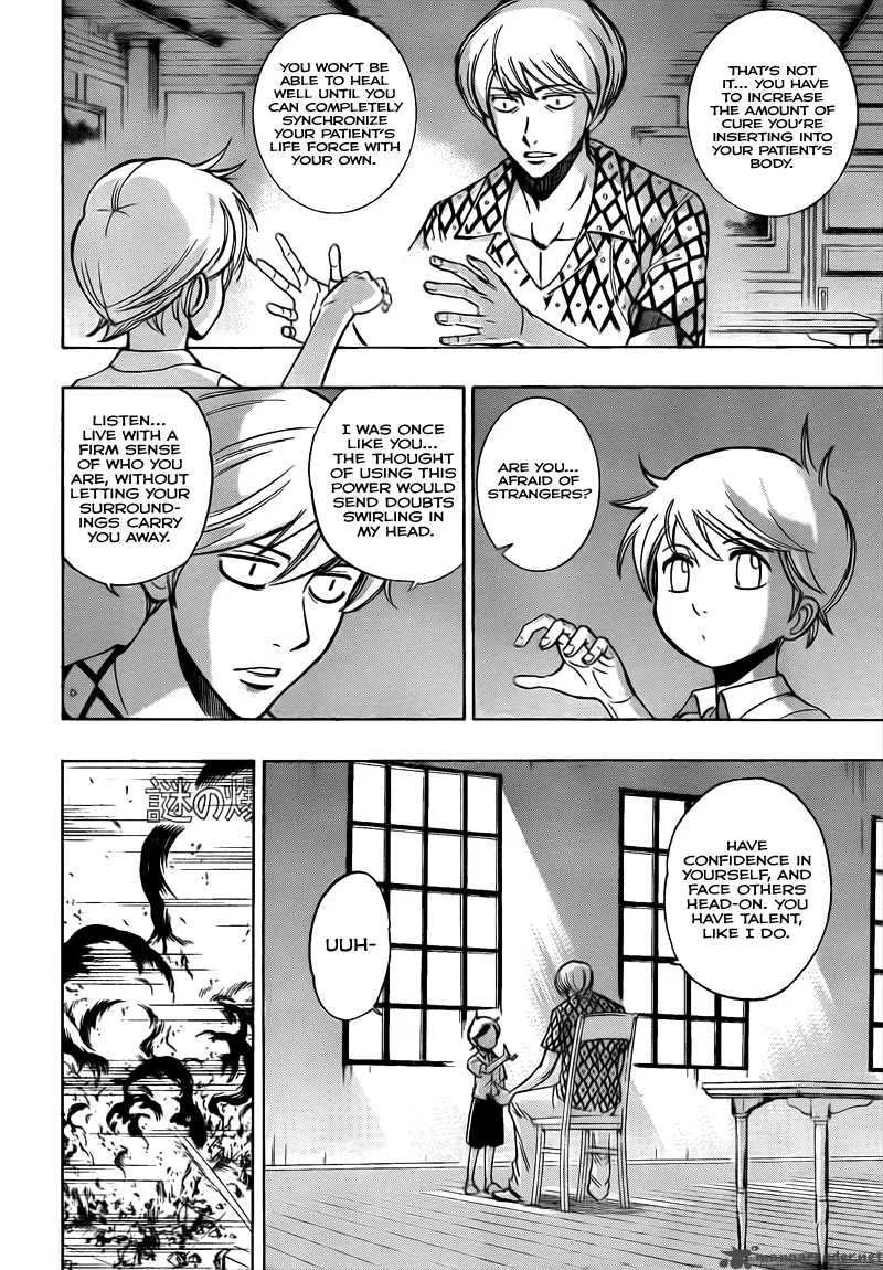 Psyren Chapter 109 page 5