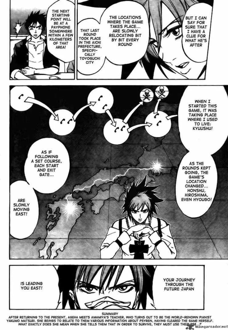 Psyren Chapter 11 page 2