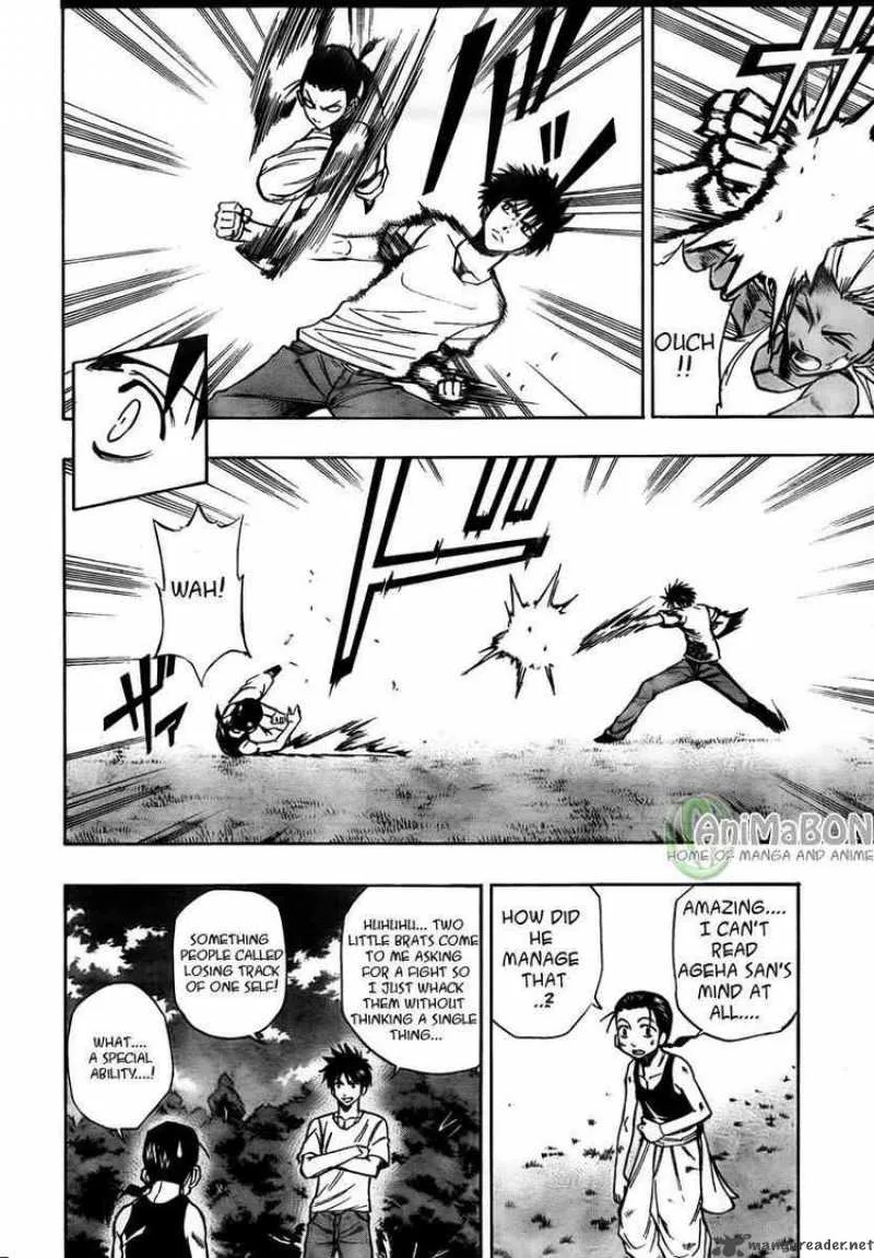 Psyren Chapter 110 page 2
