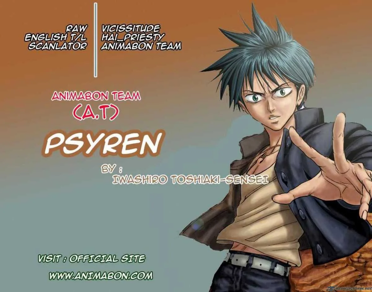 Psyren Chapter 110 page 20