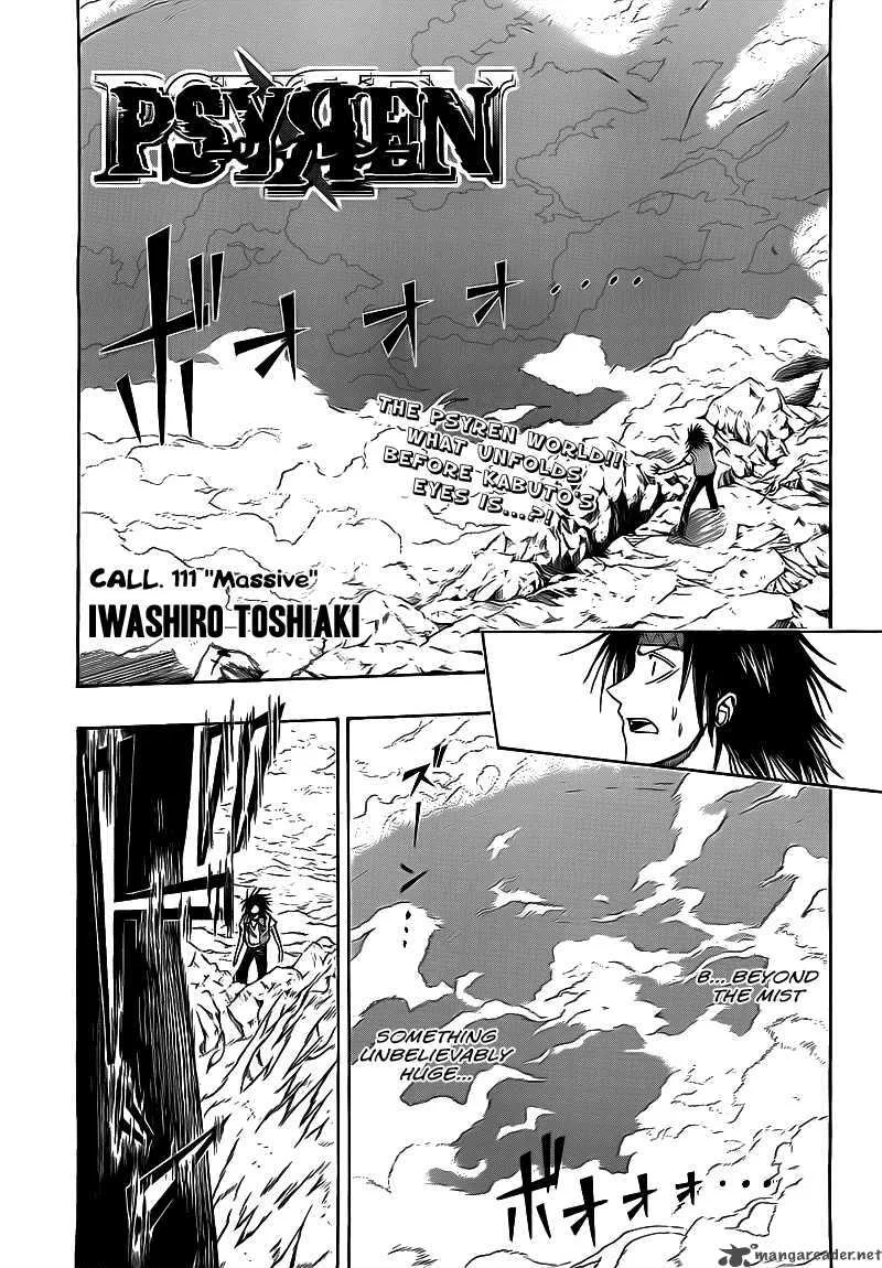 Psyren Chapter 111 page 1