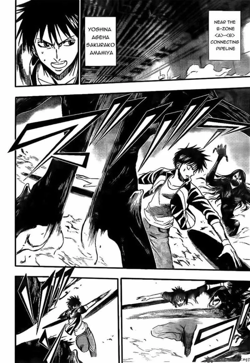 Psyren Chapter 117 page 14