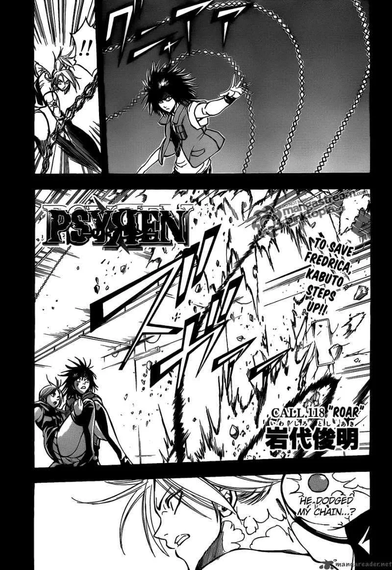 Psyren Chapter 118 page 1