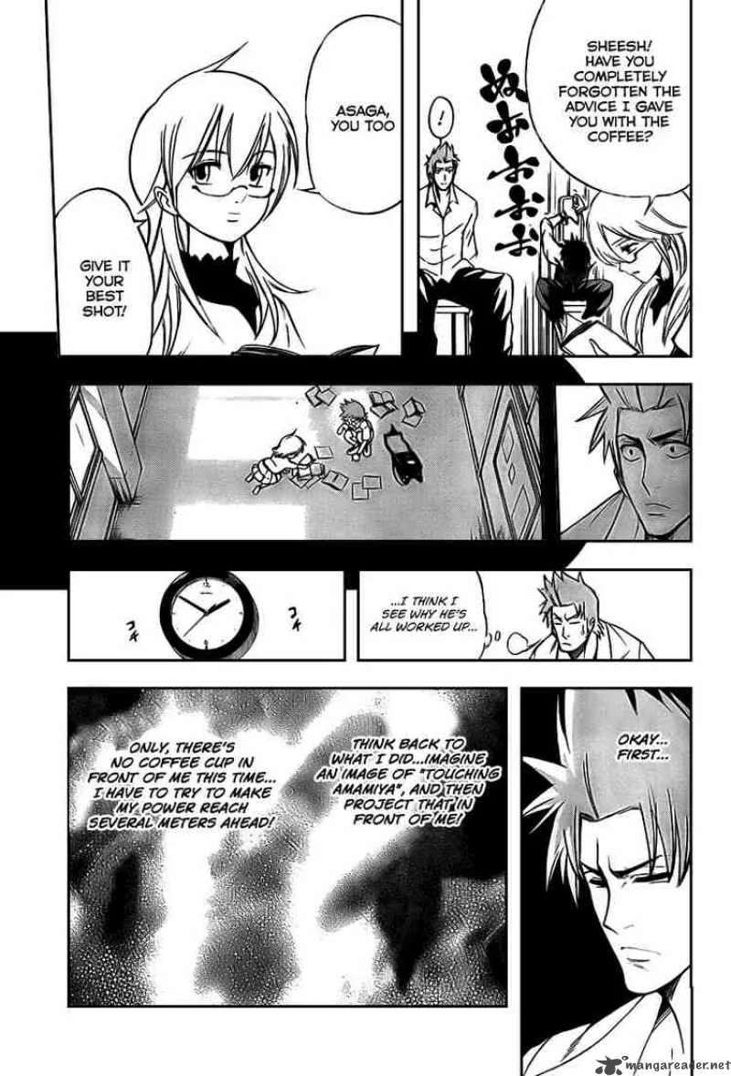 Psyren Chapter 12 page 11