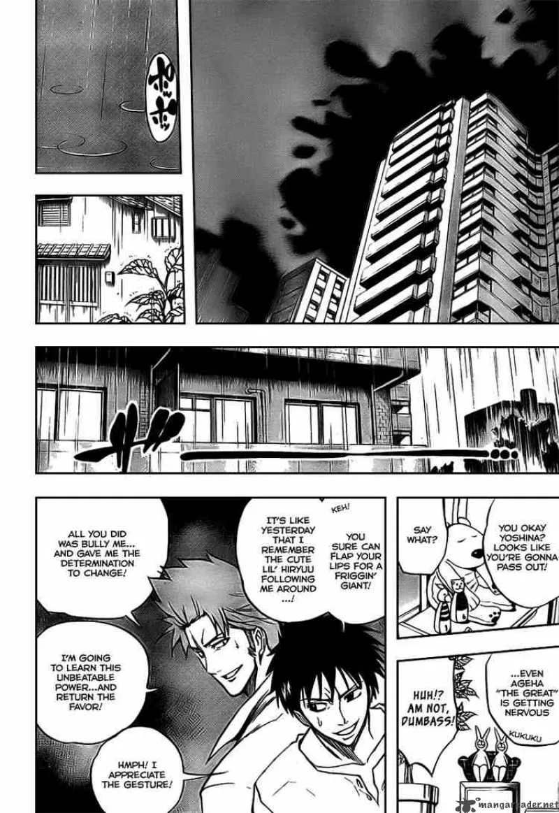 Psyren Chapter 12 page 4