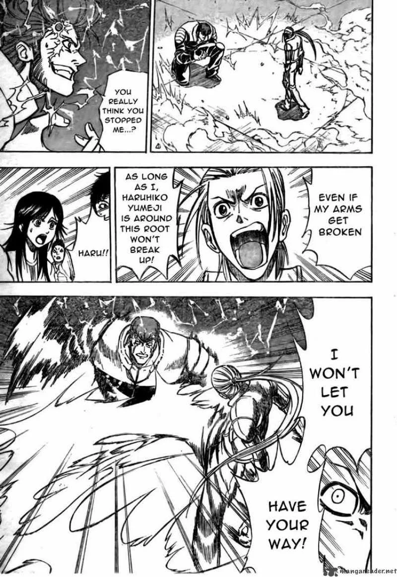 Psyren Chapter 120 page 5