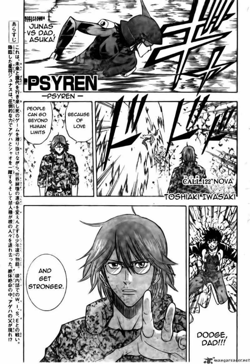 Psyren Chapter 122 page 1