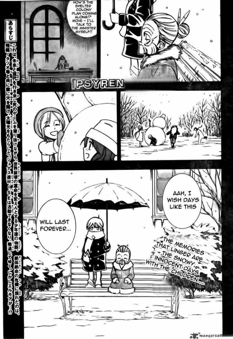 Psyren Chapter 124 page 1