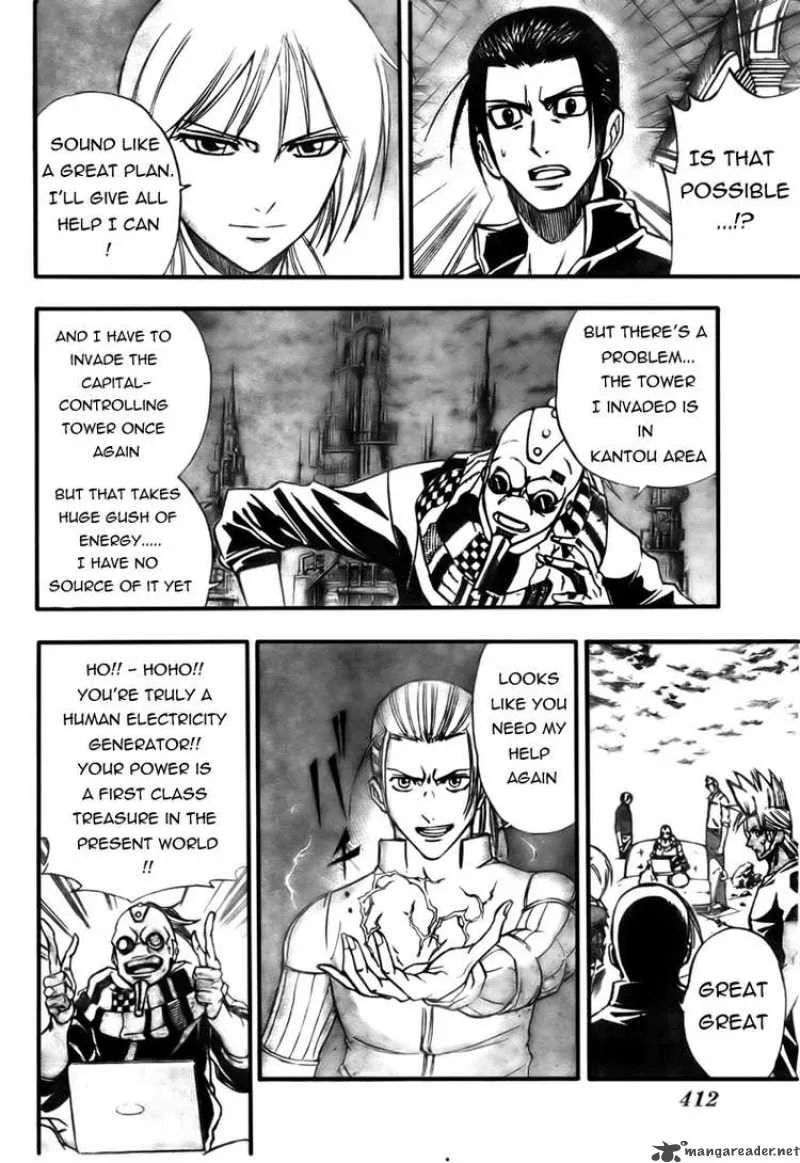 Psyren Chapter 124 page 16