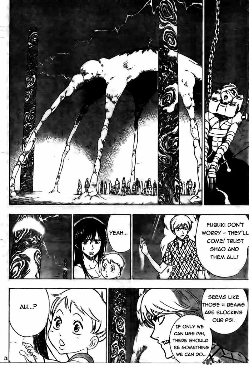 Psyren Chapter 125 page 12