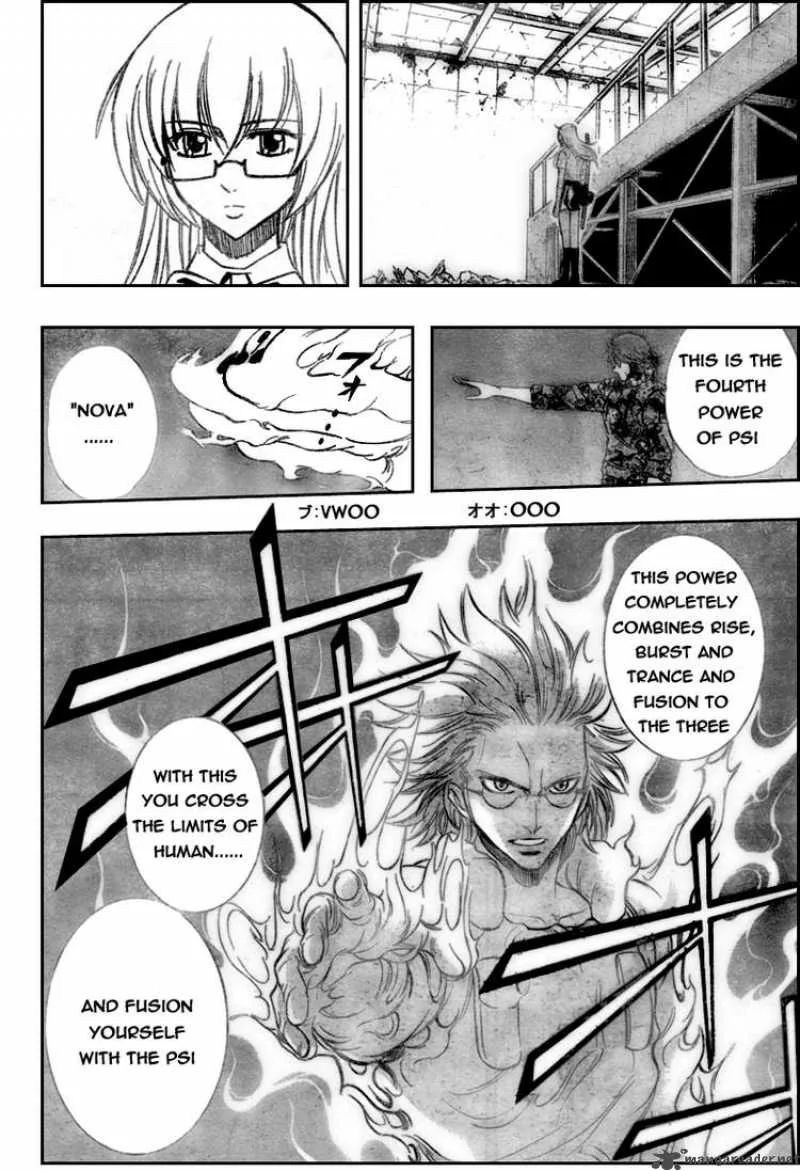 Psyren Chapter 125 page 4