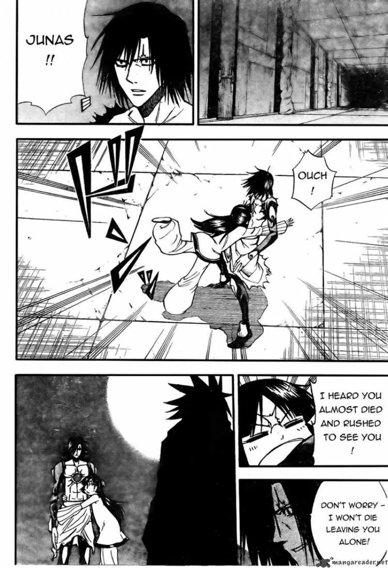 Psyren Chapter 125 page 14
