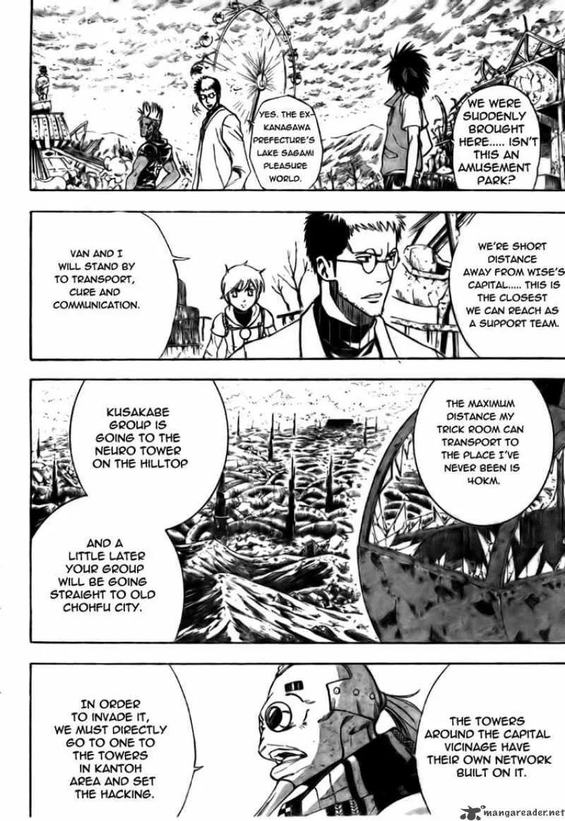 Psyren Chapter 126 page 11