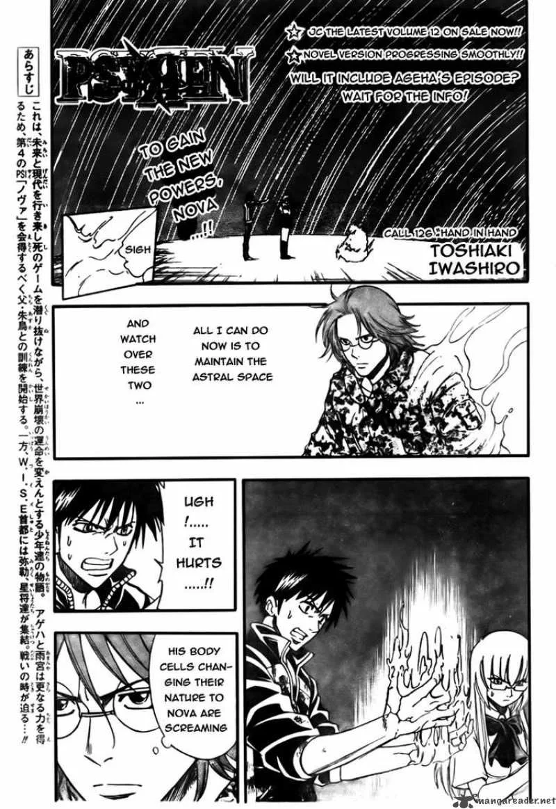 Psyren Chapter 126 page 1