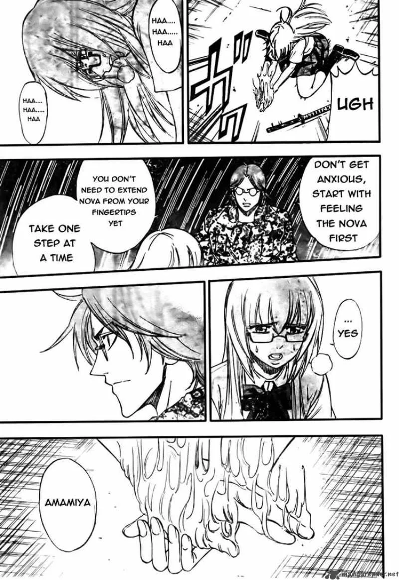 Psyren Chapter 126 page 3