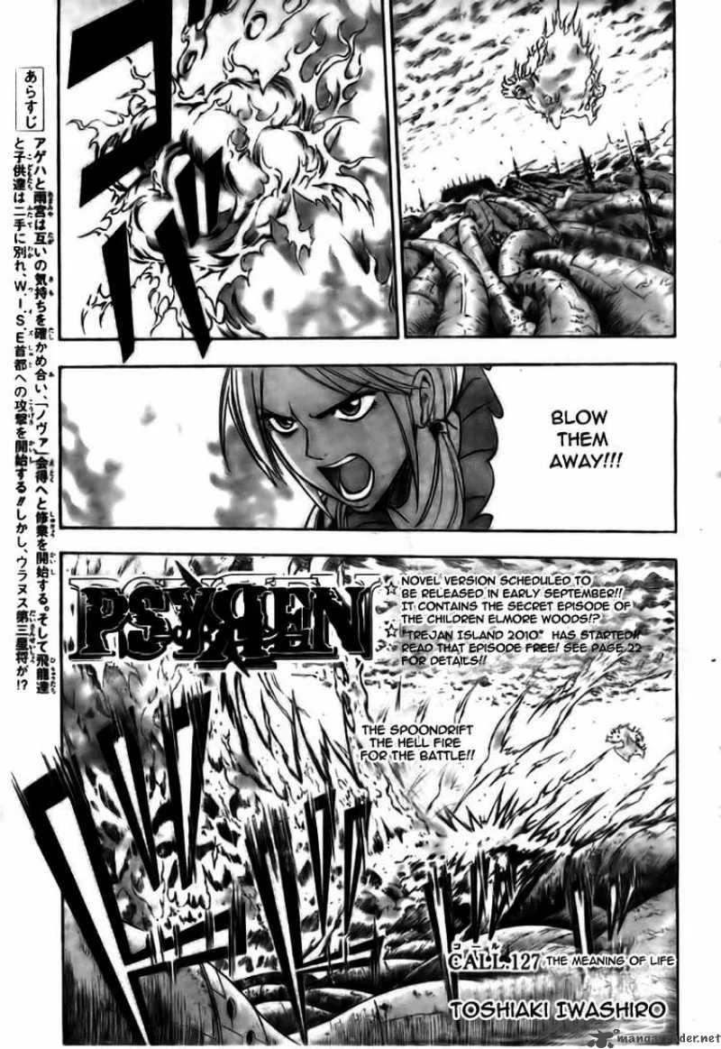 Psyren Chapter 127 page 1