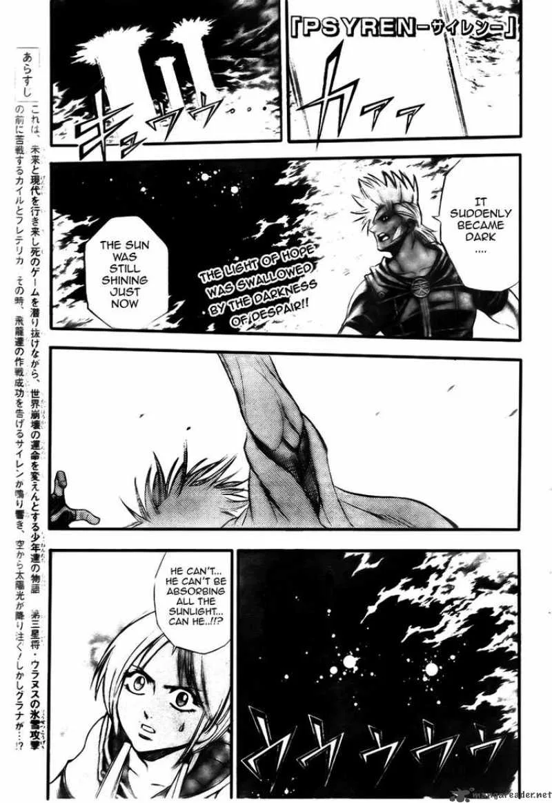 Psyren Chapter 129 page 1