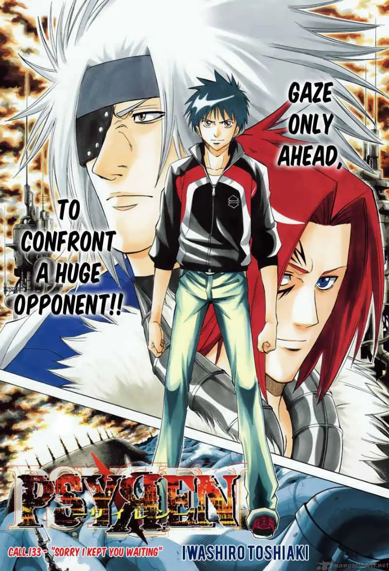 Psyren Chapter 133 page 1