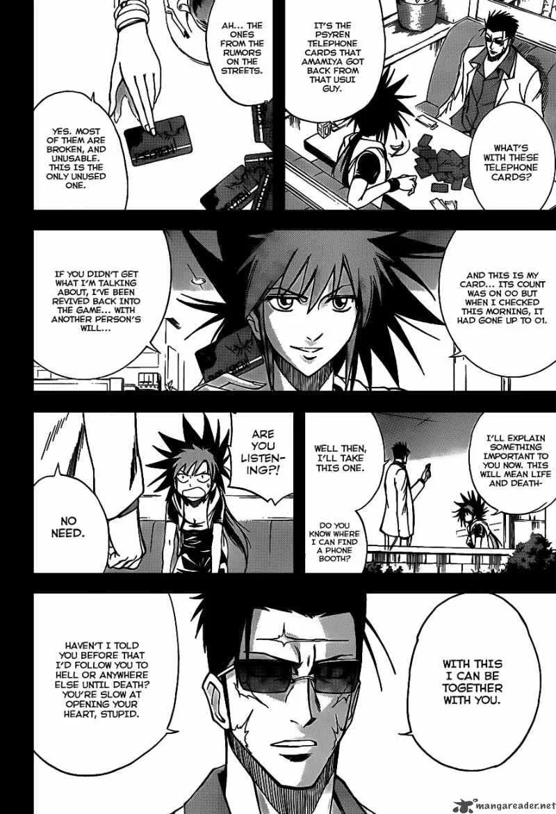 Psyren Chapter 133 page 15