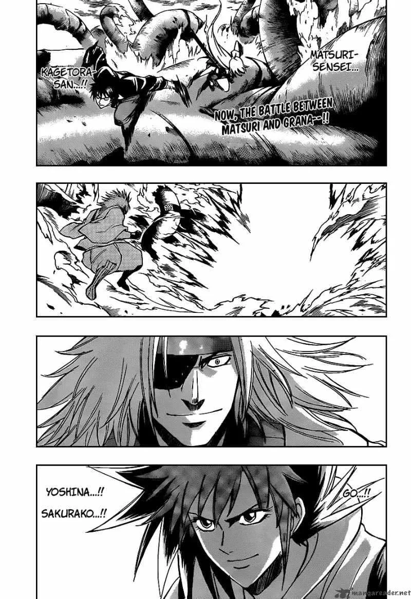 Psyren Chapter 134 page 1