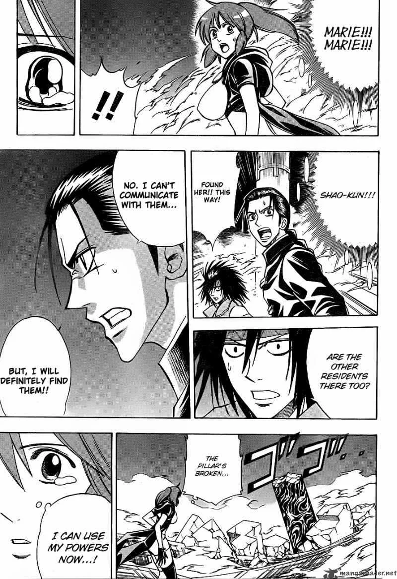 Psyren Chapter 135 page 6