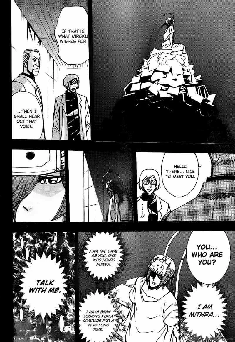 Psyren Chapter 135 page 11