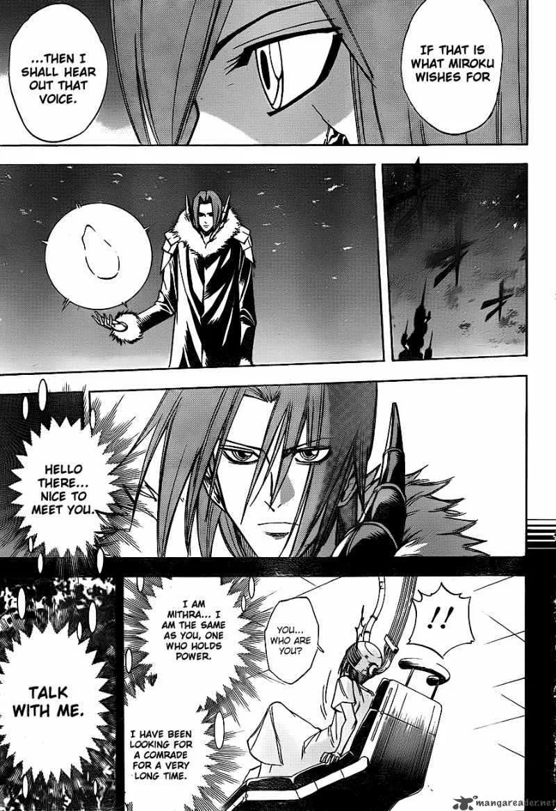Psyren Chapter 135 page 10