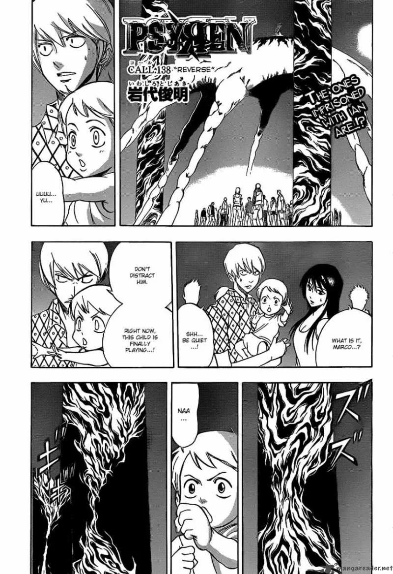 Psyren Chapter 138 page 1