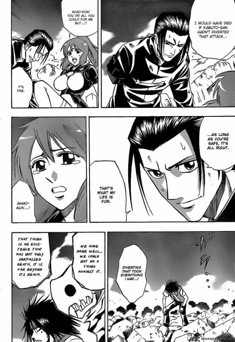 Psyren Chapter 138 page 4