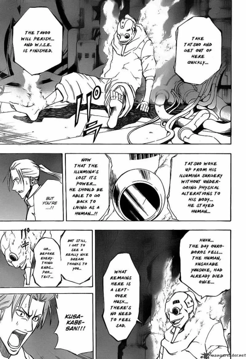 Psyren Chapter 139 page 6